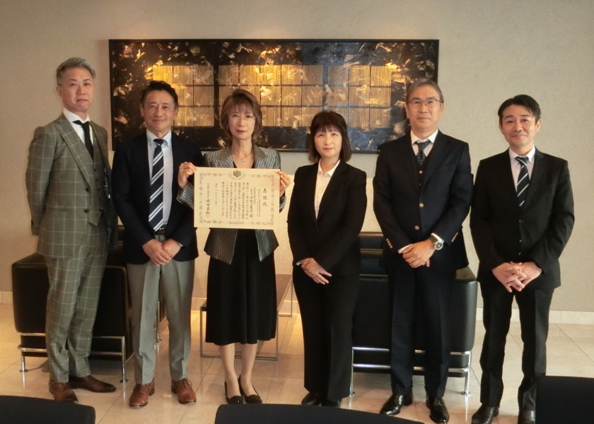 三和殖産株式会社は「優良申告法人」として表敬を受けました