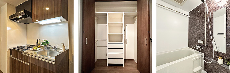 システムキッチン、システム収納クローゼット、バスルーム