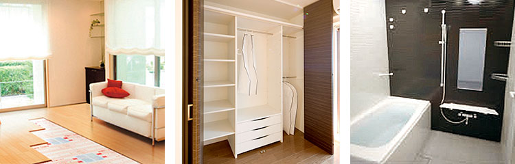 床暖房、システム収納クローゼット、バスルーム