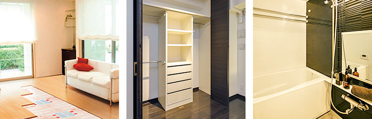床暖房、システム収納クローゼット、バスルーム
