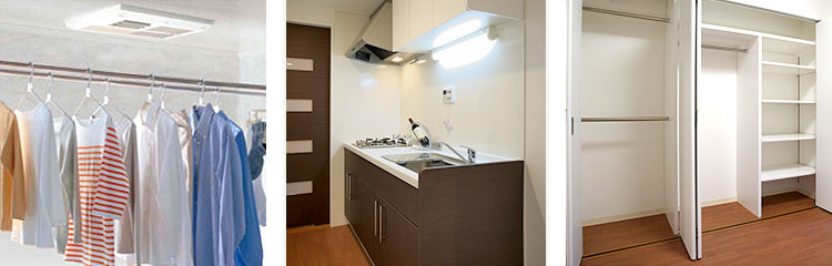 浴室暖房乾燥機、システムキッチン、システム収納クローゼット