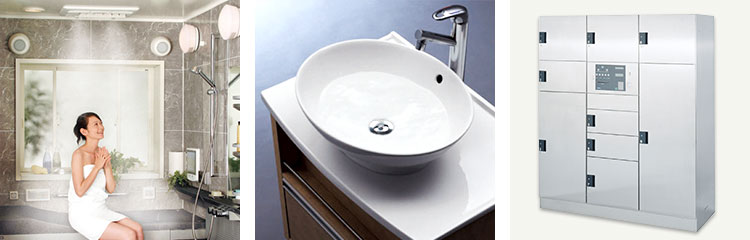 ミストカワック、おしゃれな洗面化粧台欧風トレンドのベッセルシンク、24時間対応宅配ボックス