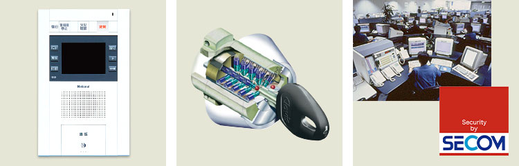 カラーTVモニター付オートロックシステム、クラビスキーシステム、24時間セキュリティー監視システム