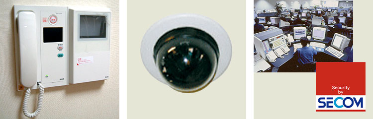 TVモニター付オートロックシステム、防犯カメラ、24時間セキュリティー監視システム