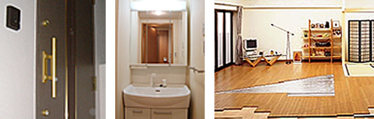 プッシュプルドアハンドル、シャンプードレッサー、ガス温水式床暖房を