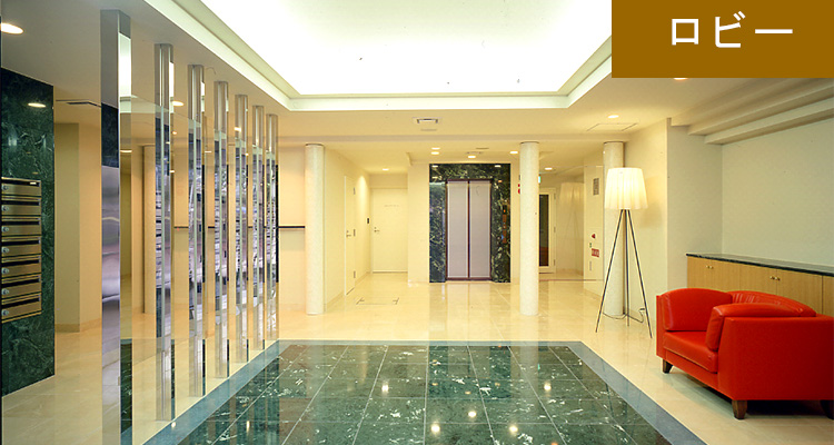 ロビー