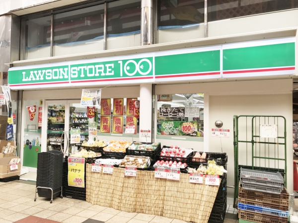 シティライフ南森町ラヴニール 周辺イメージ1