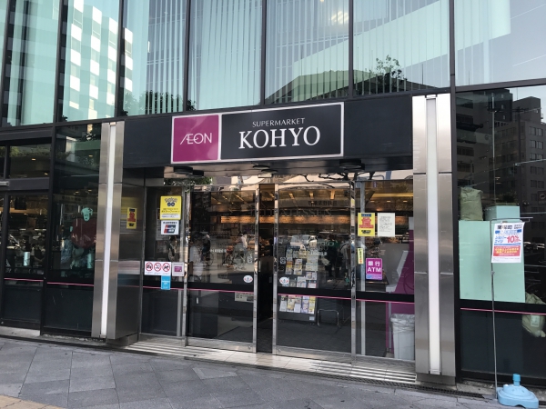 シティライフ南森町ラヴニール 周辺イメージ3