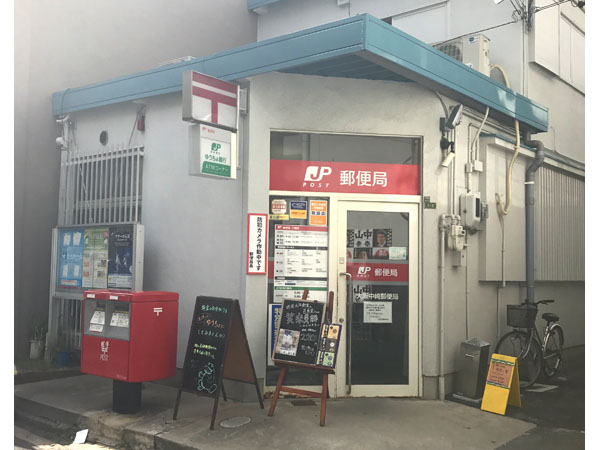 エーベルグランツ梅田 周辺イメージ3