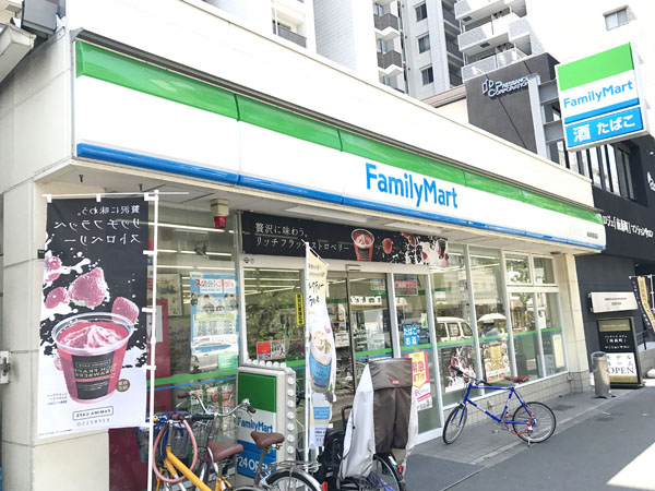 ファインフラッツ南森町 周辺イメージ3