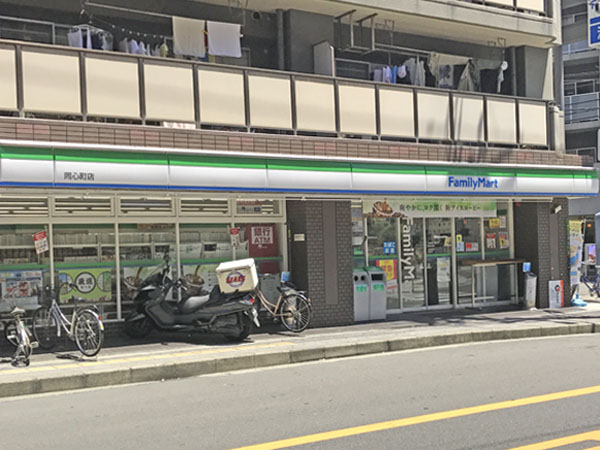 ファミール扇町アーバンステージ　　 周辺イメージ3