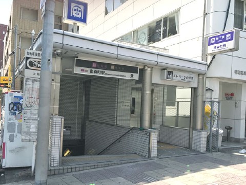 ハイマート南森町 周辺イメージ3