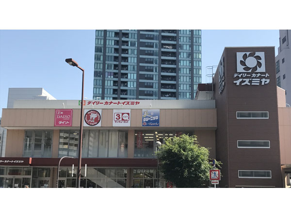 ロイヤルアーク花水都OSAKA 周辺イメージ1