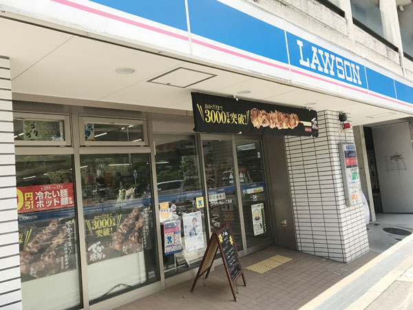 サンメゾン与力 周辺イメージ3