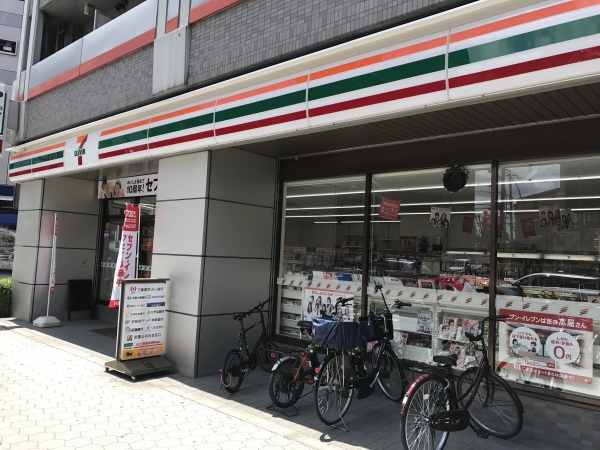 天満橋筋ビューハイツ 周辺イメージ2