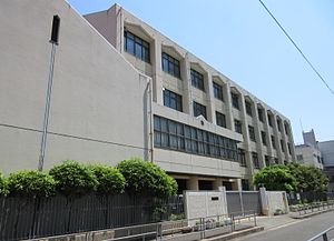 中津小学校