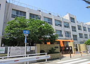 大淀小学校